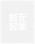 到白鹿仓坐几路车