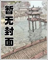 花市规模排行